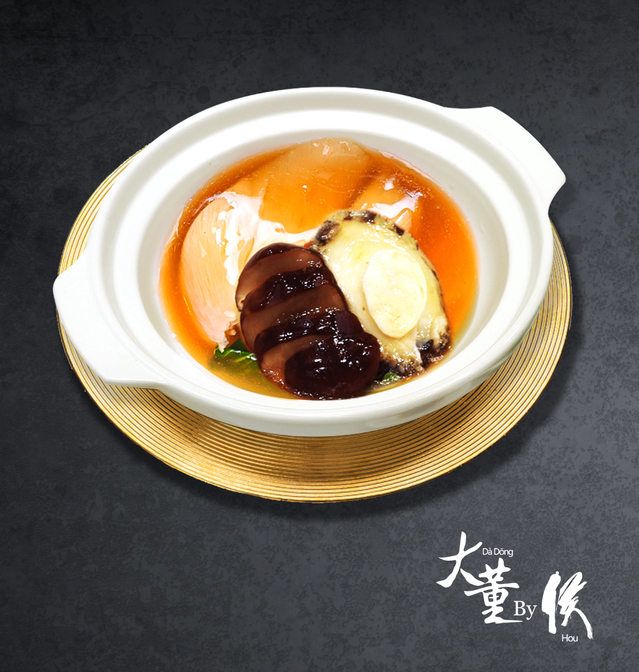 [서울=뉴시스]더 리버사이드호텔 ‘따뚱 By 허우’의 '샥스핀탕 로반'