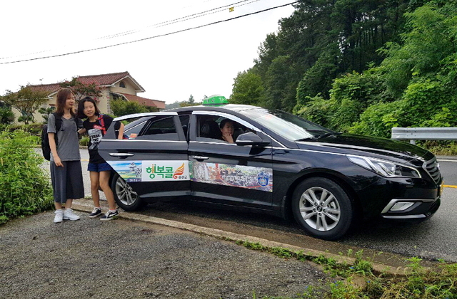  *재판매 및 DB 금지