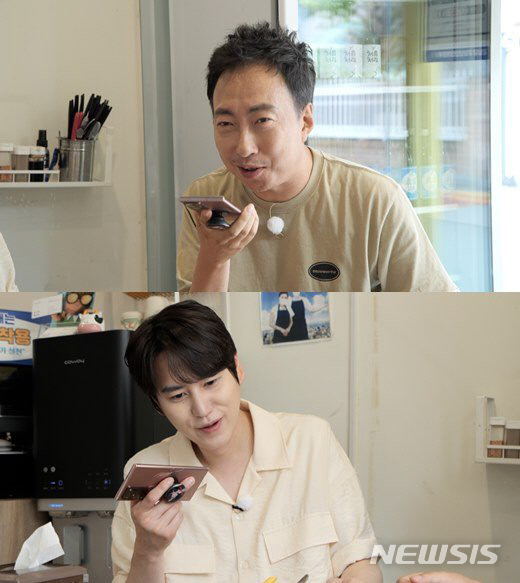 [서울=뉴시스] JTBC 웹예능 '할명수' (사진=JTBC 웹예능 '할명수' 제공)2021.07.09 photo@newsis.com