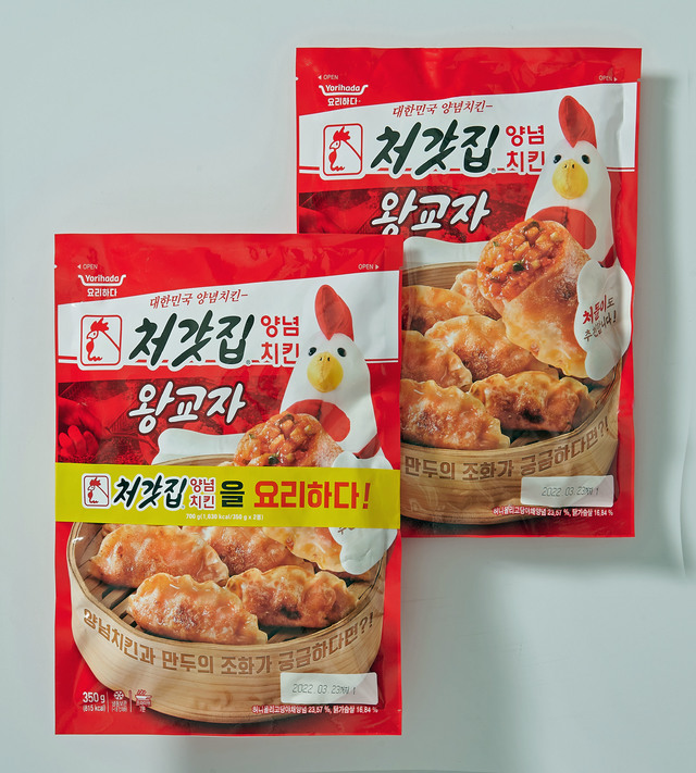 롯데마트, 30년 전통 '처갓집 양념치킨'을 왕교자로