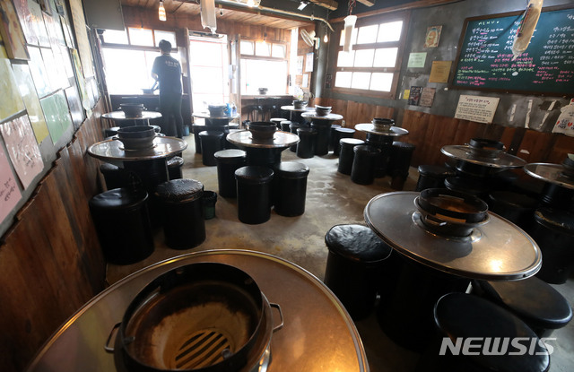 [서울=뉴시스] 고범준 기자 = 2021.07.11. bjko@newsis.com *기사 내용과는 무관