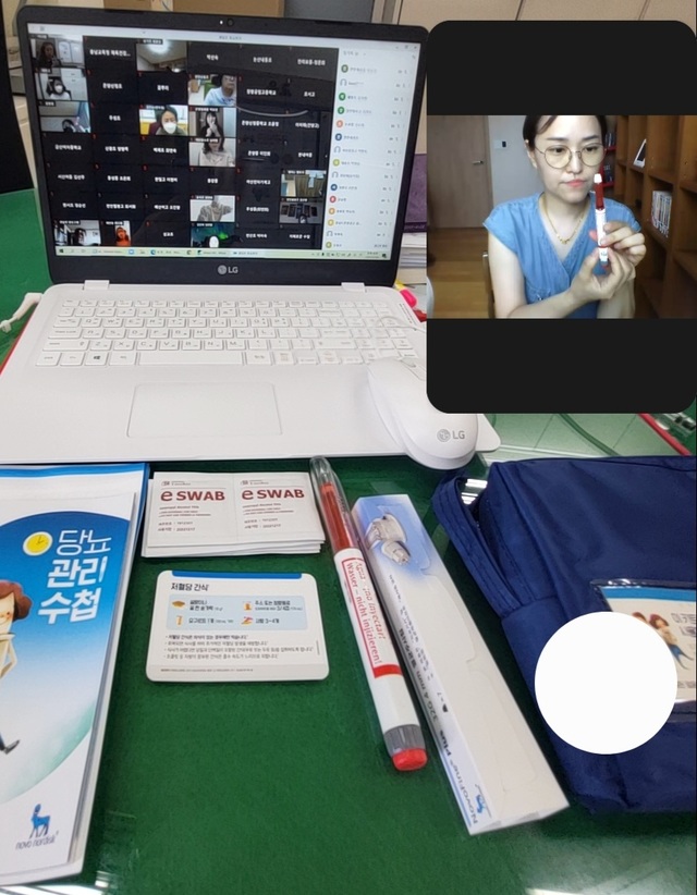 충남교육청, 소아당뇨 학생 관리를 위한 담당자 연수 *재판매 및 DB 금지