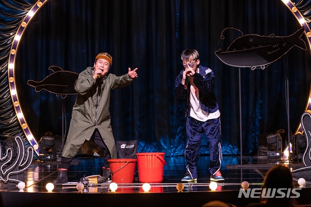 [서울=뉴시스] 이수근의 눈치코치 캡처 (사진=넷플릭스 제공) 2021.07.12. photo@newsis.com