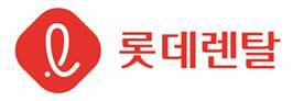 *재판매 및 DB 금지