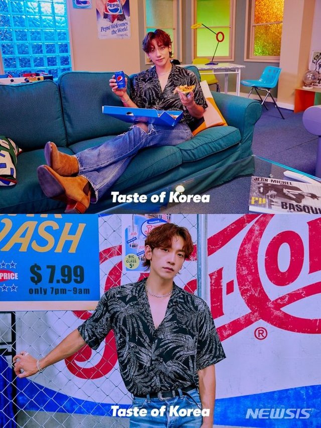 [서울=뉴시스] 가수 비 '테이스트 오브 코리아(TASTE OF KOREA)'. (사진=스타쉽엔터테인먼트 제공)2021.07.12 photo@newsis.com