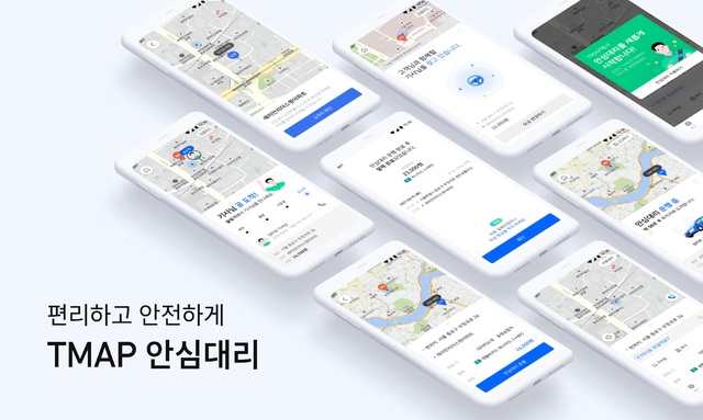 대리운전시장 바뀔까…카카오·티맵·쏘카 3파전