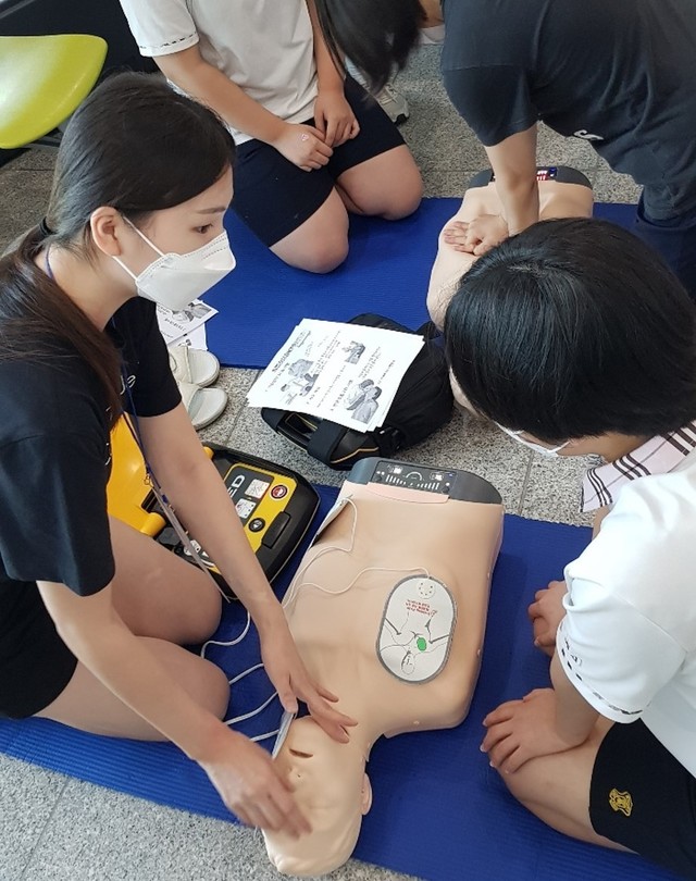 한국교통대 오픈캠퍼스 *재판매 및 DB 금지