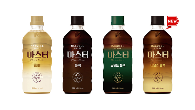 집콕엔 대용량커피 필수…동서 '맥스웰하우스 바닐라블랙'