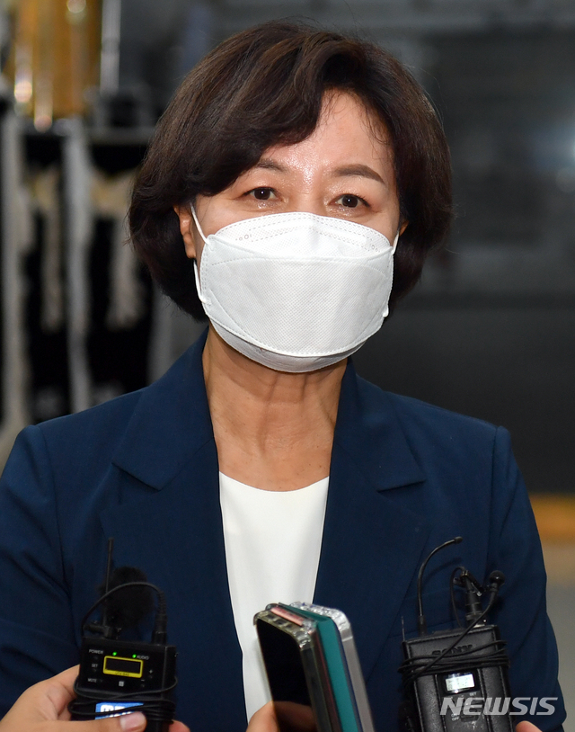 [대구=뉴시스] 더불어민주당 대선 주자인 추미애 전 법무부 장관. 뉴시스DB. 2021.07.18. photo@newsis.com