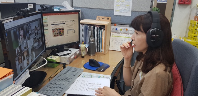 경남교육청, 미래형 학부모 놀이교실 온라인 컨설팅 진행.(사진=경남도교육청 제공) *재판매 및 DB 금지