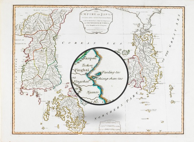 [포항=뉴시스] 강진구 기자 = 경상북도 출연기관인 독도재단은 ‘독도가 대한민국 영토’임을 증명하는 18세기 유럽과 일본에서 제작한 고지도 20여점을  K-독도 홈페이지를 통해 온라인 전시한다고 15일 밝혔다.사진은 독도가 대한민국 영토임을 증명하는 18세기 고지도.(사진=독도재단 제공) 2021.07.15.photo@newsis.com *재판매 및 DB 금지