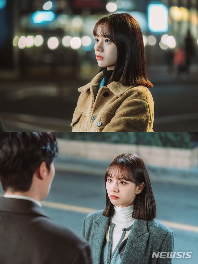 [서울=뉴시스]tvN '간 떨어지는 동거' 스틸. 배우 이혜리. (사진=tvN '간 떨어지는 동거' 제공) 2021.07.15. photo@newsis.com