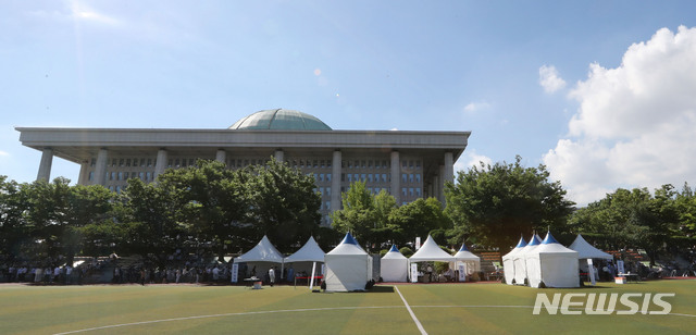 [서울=뉴시스] 최동준 기자 = 국회의사당. (공동취재사진) 2021.07.15. photo@newsis.com