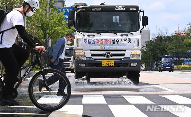 도심 열기 식히기