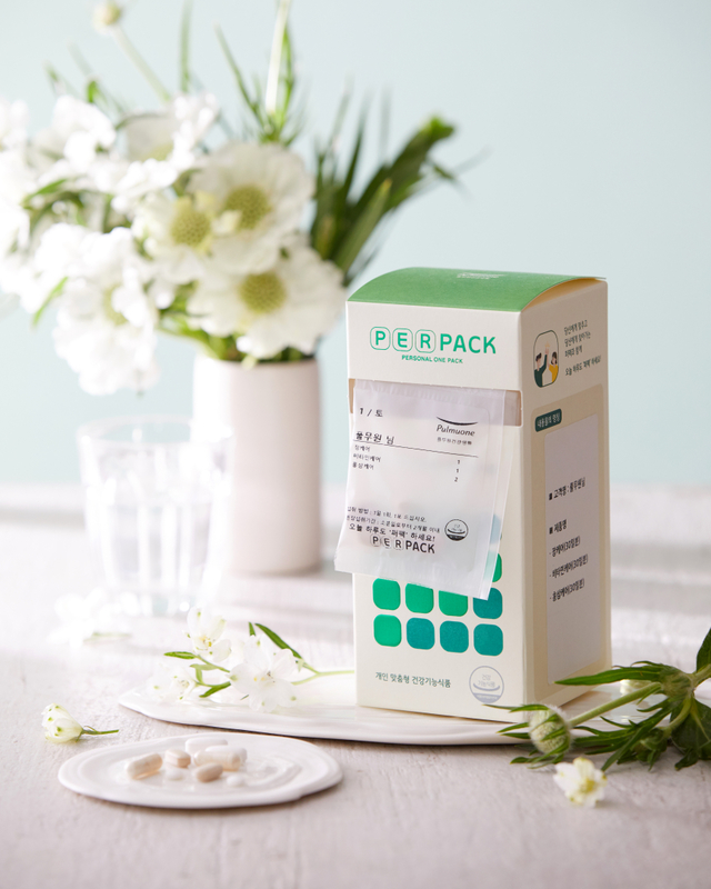 풀무원, 건강기능식품 개인맞춤 서비스 강화