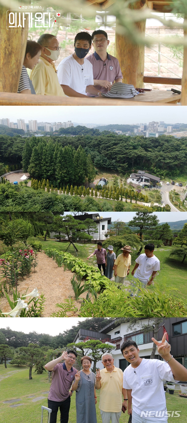 [서울=뉴시스]채널A '의사가 온다'가 오는 18일 오후 7시50분에 방송된다. (사진=채널A 제공) 2021.07.16. photo@newsis.com