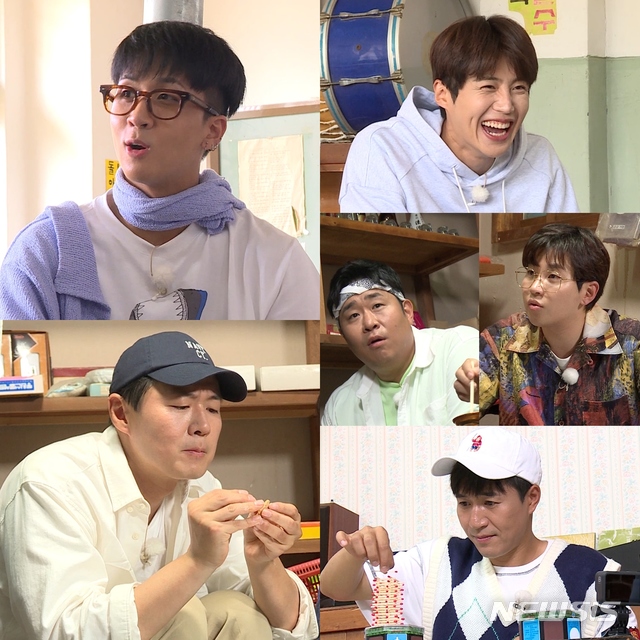 [서울=뉴시스] KBS '1박2일 시즌4' (사진=KBS '1박2일 시즌4' 제공) 2021.07.16. photo@newsis.com