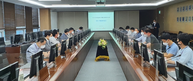 [세종=뉴시스] 한국가스안전공사는 지난 13일 일본의 고압가스안전 전문기관인 고압가스보안협회(KHK)와 온라인 교류회의를 개최했다. (사진=한국가스안전공사 제공) *재판매 및 DB 금지