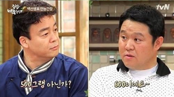 [서울=뉴시스]백종원인 한 방송에서 돼지 한 근의 무게를 500그램이라고 주장했다가, 600그램이라는 김구라의 말에 의아해하고 있다.(사진=방송화면 캡처)2021.07.18 photo@newsis.com *재판매 및 DB 금지