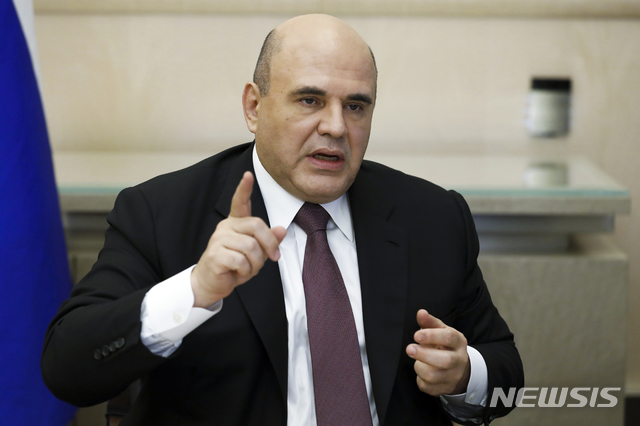 [모스크바=AP/뉴시스] 지난 19일(현지시간) 미하일 미슈스틴 러시아 총리가 내각 화상회의에서 발언하는 모습. 2021.07.26.