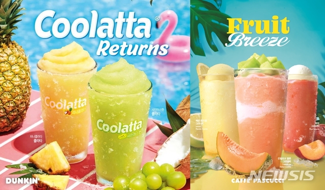 식품업계, 본격적인 무더위에 S.E.T 마케팅 '전개'