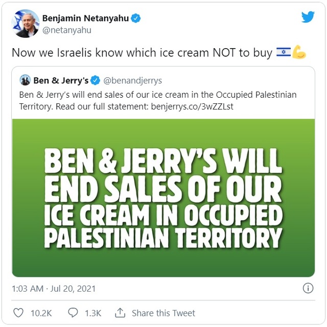 [서울=뉴시스]베냐민 네타냐후 전 이스라엘 총리 트위터 캡처. 2021.07.20.photo@newsis.com *재판매 및 DB 금지