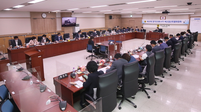 제10대 경기도의회 4기 예산결산특별위원회 위원장에 김달수 의원 선출. (사진=경기도의회 제공) *재판매 및 DB 금지