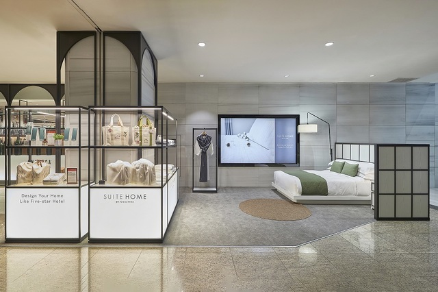 워커힐 굿즈 스토어 '스위트홈 바이 워커힐' *재판매 및 DB 금지