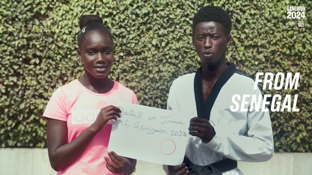 사진 = 2024 강원 동계청소년올림픽대회 조직위원회 제공 *재판매 및 DB 금지