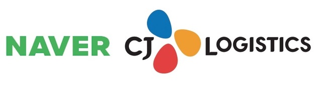 네이버, CJ대한통운과 당일배송 물류센터 구축…"쿠팡 게섰거라"
