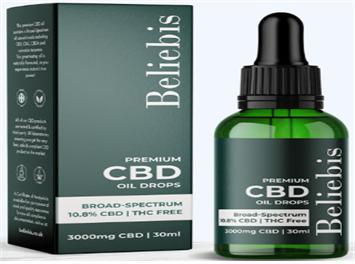 식품의약품안전처는 온라인 상에서 칸나비디올(CBD) 오일 제품류를 불법 판매·광고한 80건을 적발했다고 21일 밝혔다.(사진 : 식약처 제공) *재판매 및 DB 금지