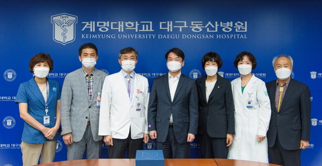 국민의당 안철수 대표, 대구동산의료원 방문…의료진 격려 *재판매 및 DB 금지