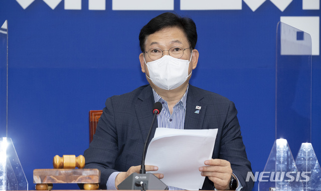 [서울=뉴시스] 최동준 기자 = 송영길 더불어민주당 대표가 21일 서울 여의도 국회에서 열린 최고위원회의에서 발언하고 있다. (공동취재사진) 2021.07.21. photo@newsis.com