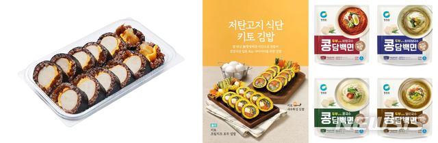 식음료업계, 저칼로리 메뉴로 '다이어터' 공략
