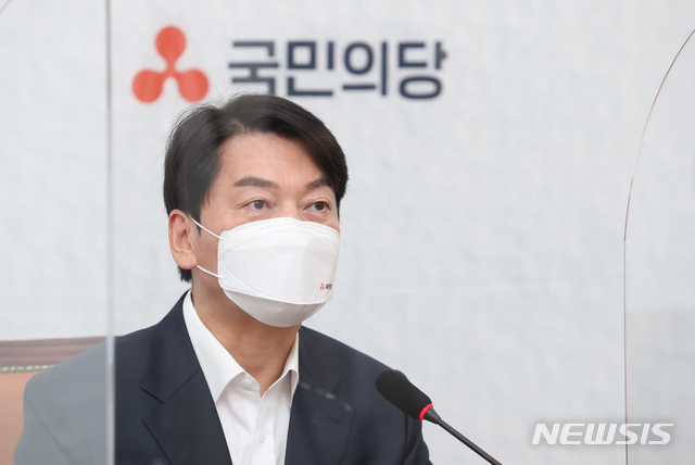 [서울=뉴시스] 최동준 기자 = 안철수 국민의당 대표. (공동취재사진) 2021.07.22. photo@newsis.com