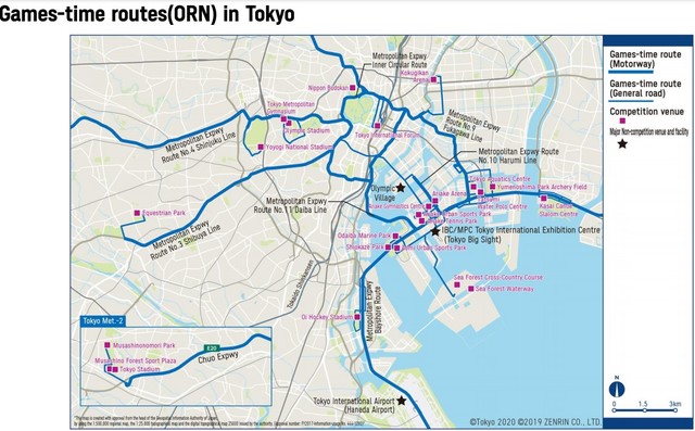 도쿄올림픽 전용 차선 (도쿄올림픽 조직위 홈페이지 갈무리) *재판매 및 DB 금지