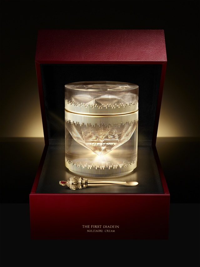 오휘 다이아데인 크림