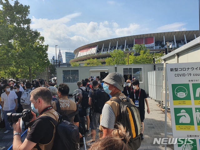 [도쿄=뉴시스] 도쿄올림픽 개막전이 열리는 올림픽스타디움 주변. 