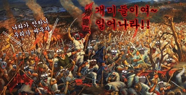 K-스트리트베츠(KSB) 텔레그램 방 내에서 공유되고 있는 공매도 반대 밈(meme)  *재판매 및 DB 금지