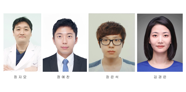 [전주=뉴시스]윤난슬 기자 = 왼쪽부터 정지모, 정예찬, 장은석, 김경은씨.(사진=전북대 제공) *재판매 및 DB 금지