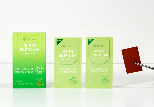 휴온스 ‘입안에 착 프로폴리스 필름’ (사진=휴온스 제공) *재판매 및 DB 금지
