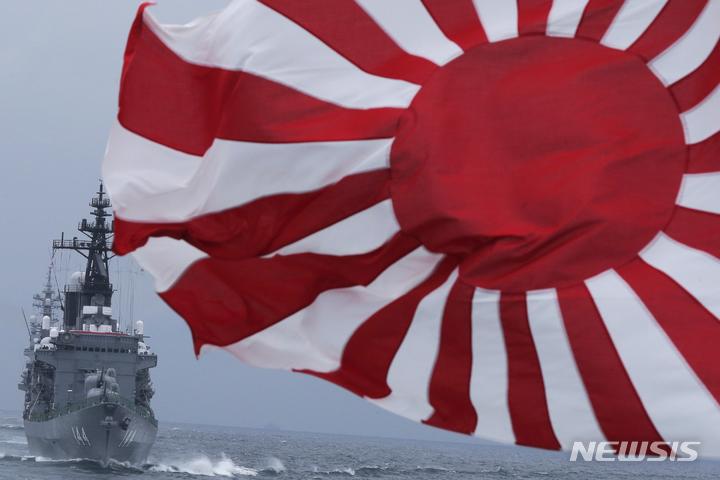 [사가미만=AP/뉴시스]일본 해상자위대 호위함 자료사진. 2023.05.25.