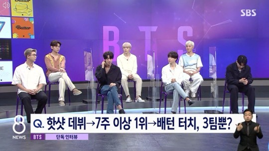 빌보드 휩쓴 방탄소년단 "꿈 같다…이 모든 게 아미 덕분"