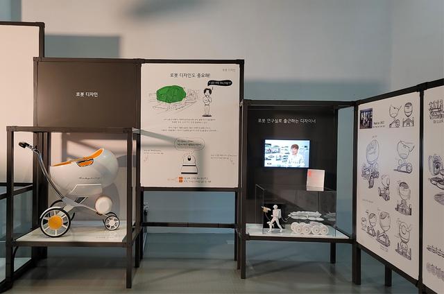 [울산=뉴시스] 구미현 기자 = 정연우 교수팀의 로봇 디자인 전시 현장 2021.07.26. (사진=UNIST 제공) *재판매 및 DB 금지