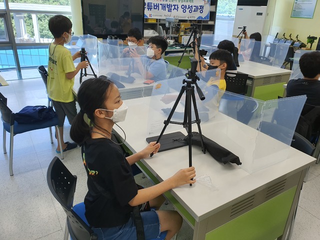 [울산=뉴시스] 울산과학관 여름방학 특별프로그램&nbsp; *재판매 및 DB 금지