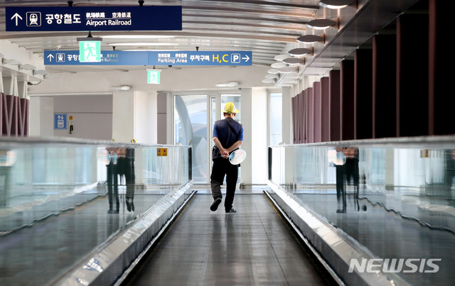 [뉴시스Pic] 사진으로 본 일주일