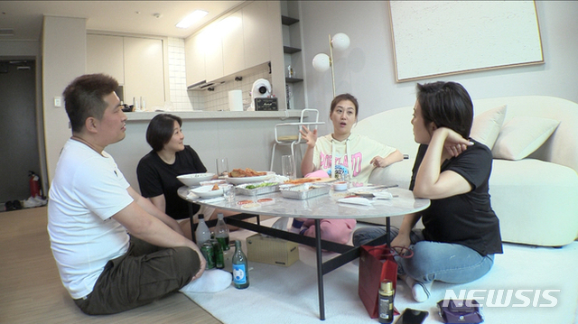 [서울=뉴시스] JTBC '해방타운'(사진=JTBC '해방타운' 제공)2021.07.27 photo@newsis.com