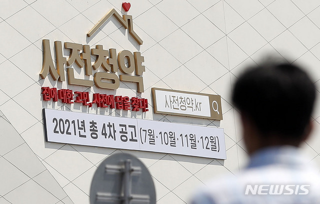 뉴시스 자료사진