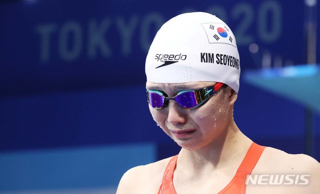 [뉴시스Pic] 사진으로 본 일주일