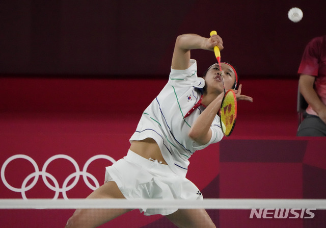 [도쿄=AP/뉴시스] 배드민턴 안세영. 2021.07.27.